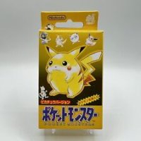 Pokemon Yellow JP GameBoy JP box art